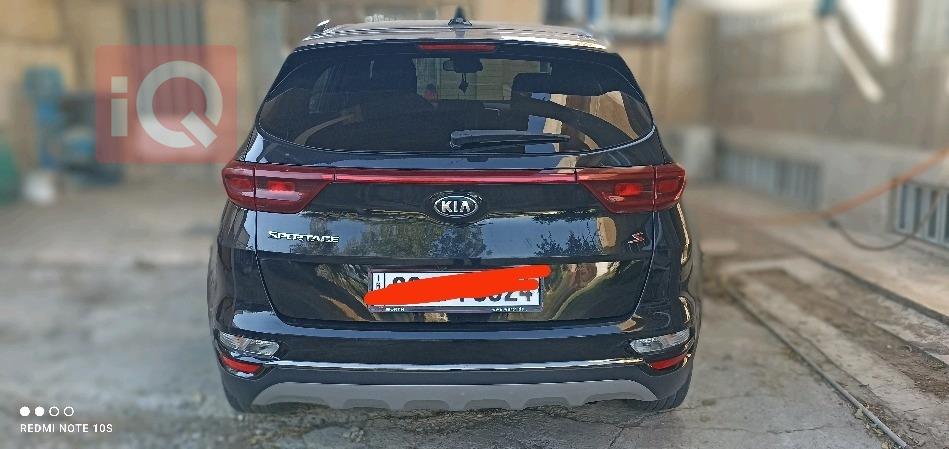 کیا سپۆرتاج